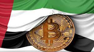 How to buy Bitcoin in UAE